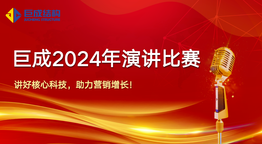 利来w66官网(中国区)_利来集团