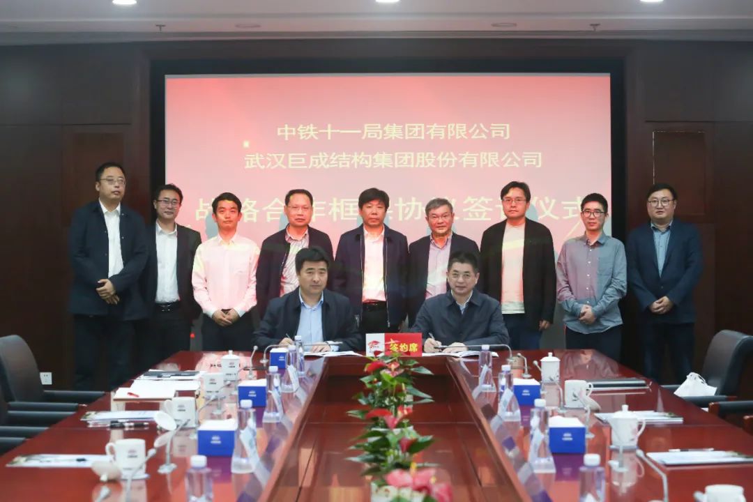 利来w66官网(中国区)_利来集团