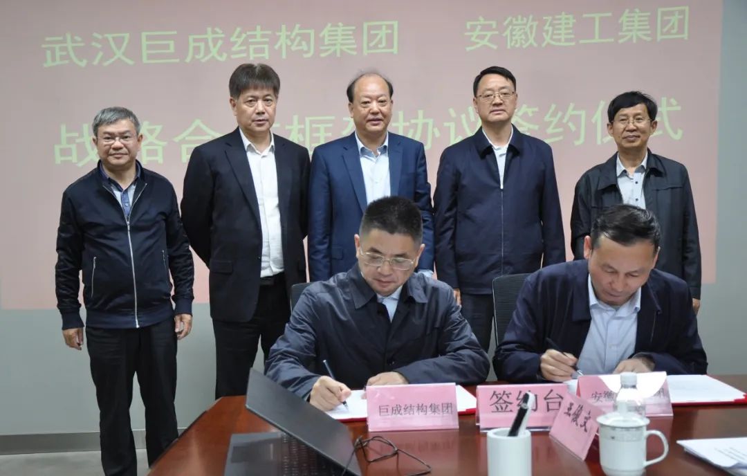 利来w66官网(中国区)_利来集团