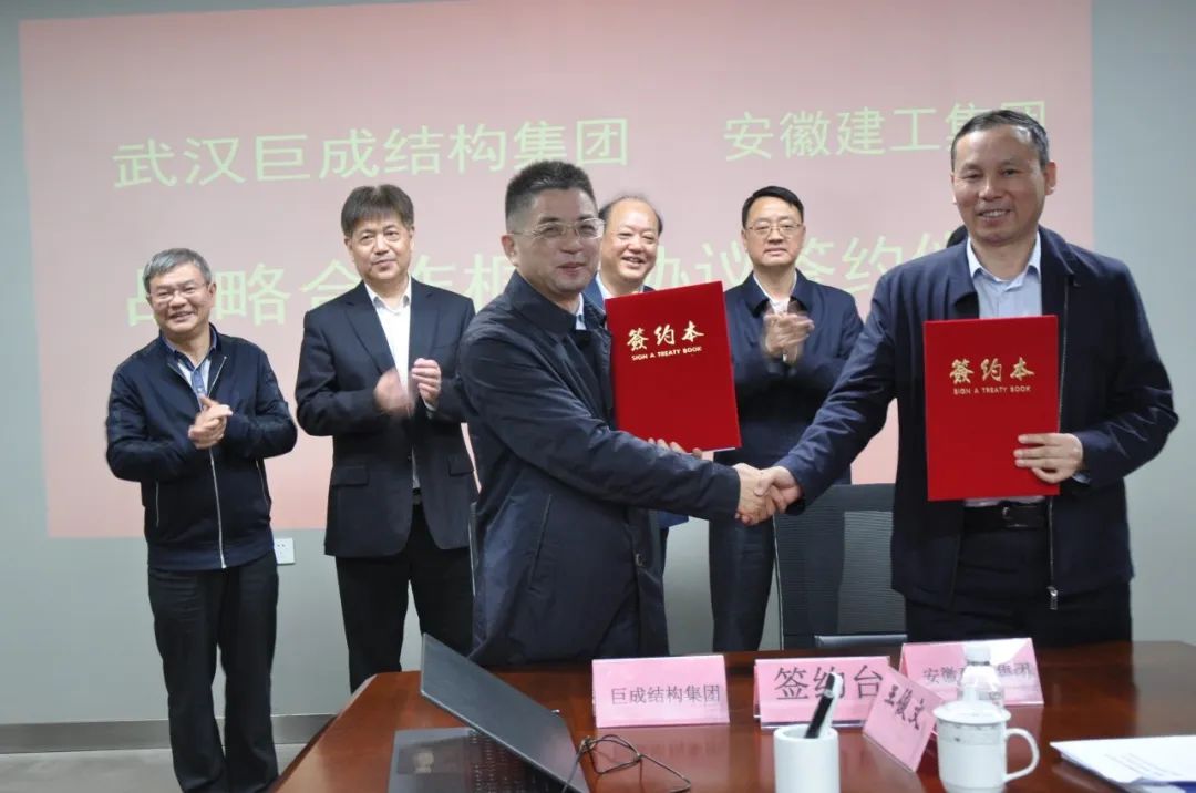 利来w66官网(中国区)_利来集团