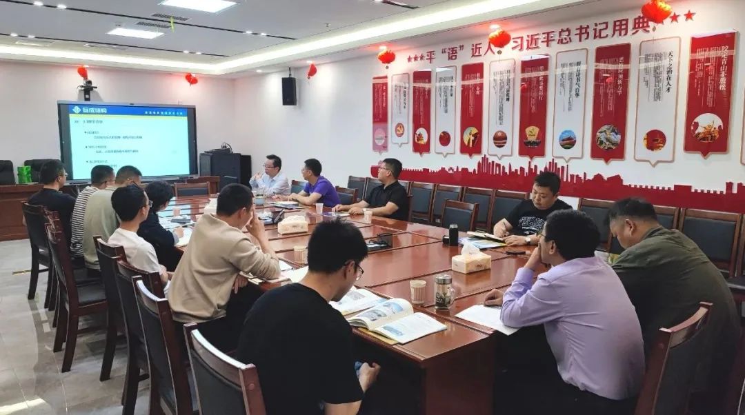 利来w66官网(中国区)_利来集团