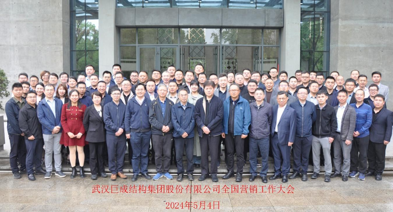 利来w66官网(中国区)_利来集团