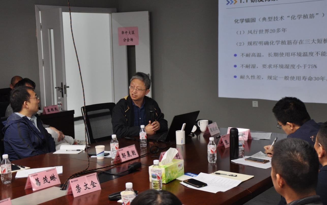 利来w66官网(中国区)_利来集团