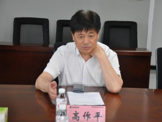 利来w66官网(中国区)_利来集团
