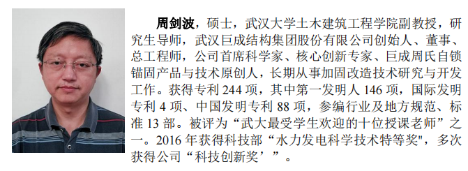 利来w66官网(中国区)_利来集团