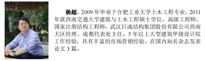 利来w66官网(中国区)_利来集团