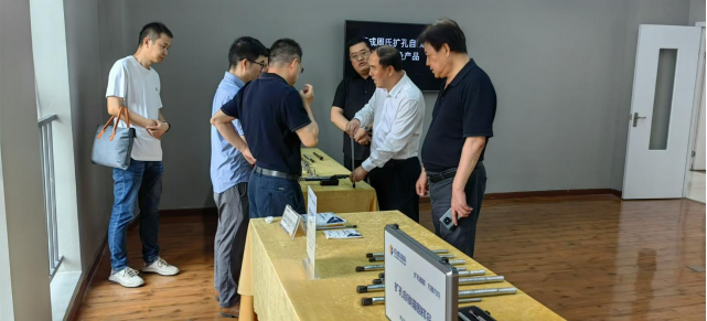 利来w66官网(中国区)_利来集团