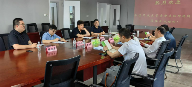 利来w66官网(中国区)_利来集团