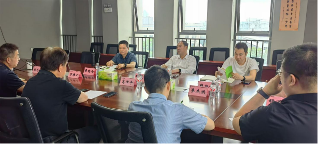 利来w66官网(中国区)_利来集团