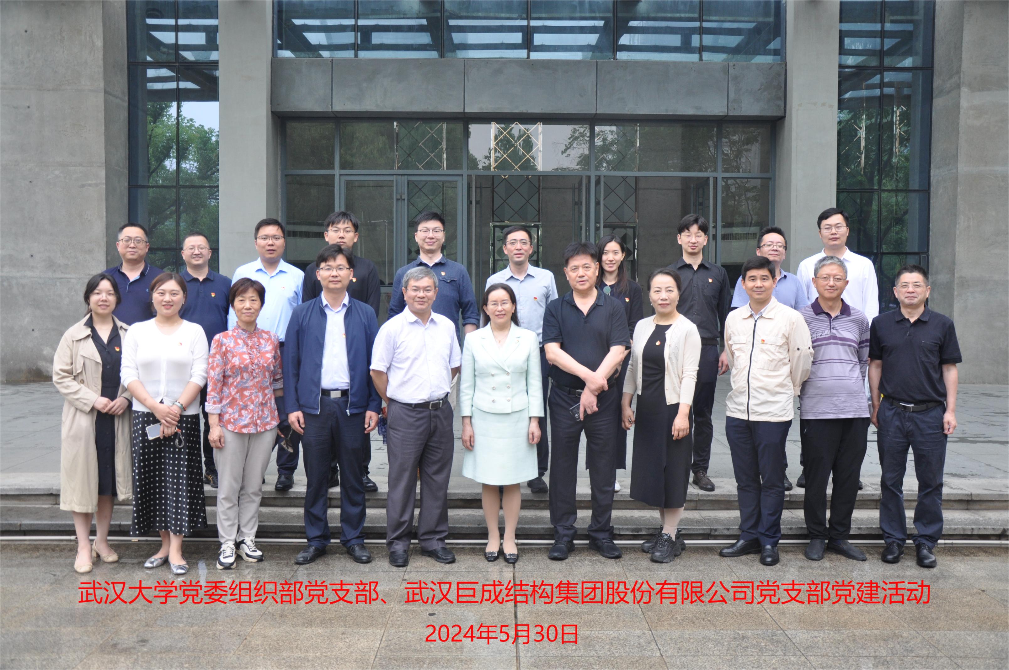 利来w66官网(中国区)_利来集团