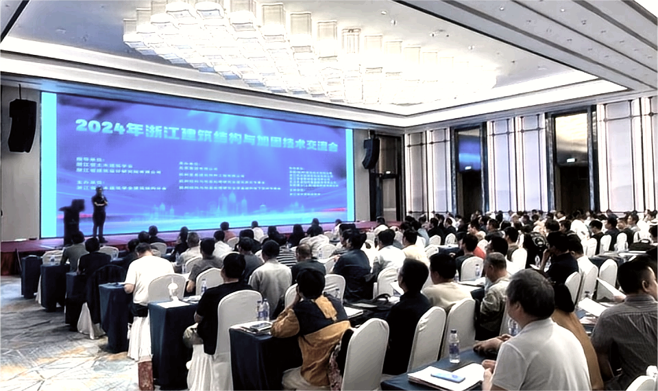 利来w66官网(中国区)_利来集团
