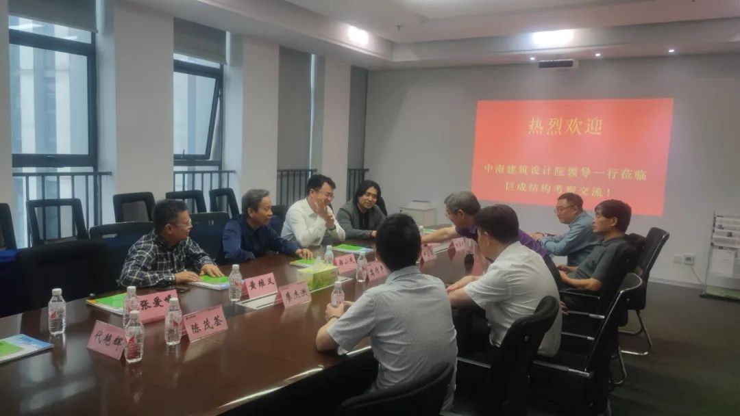 利来w66官网(中国区)_利来集团
