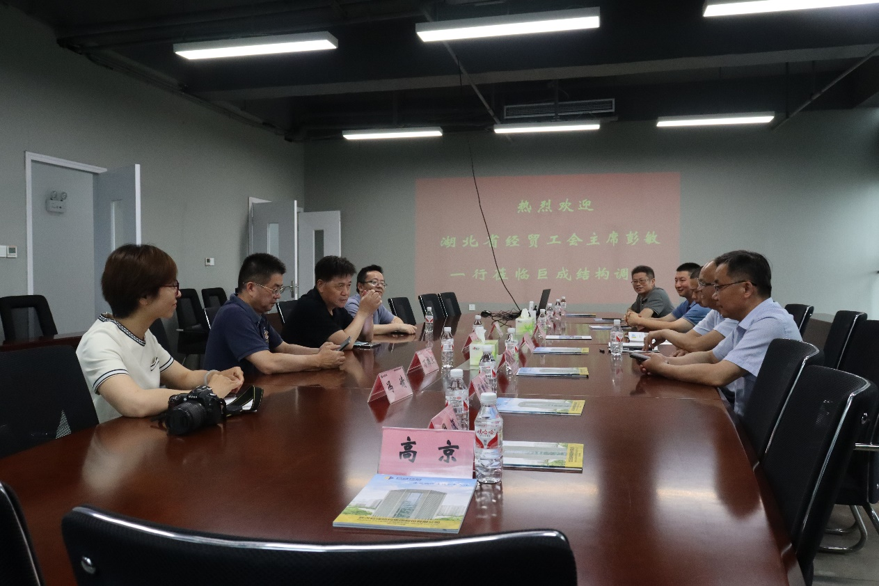 利来w66官网(中国区)_利来集团