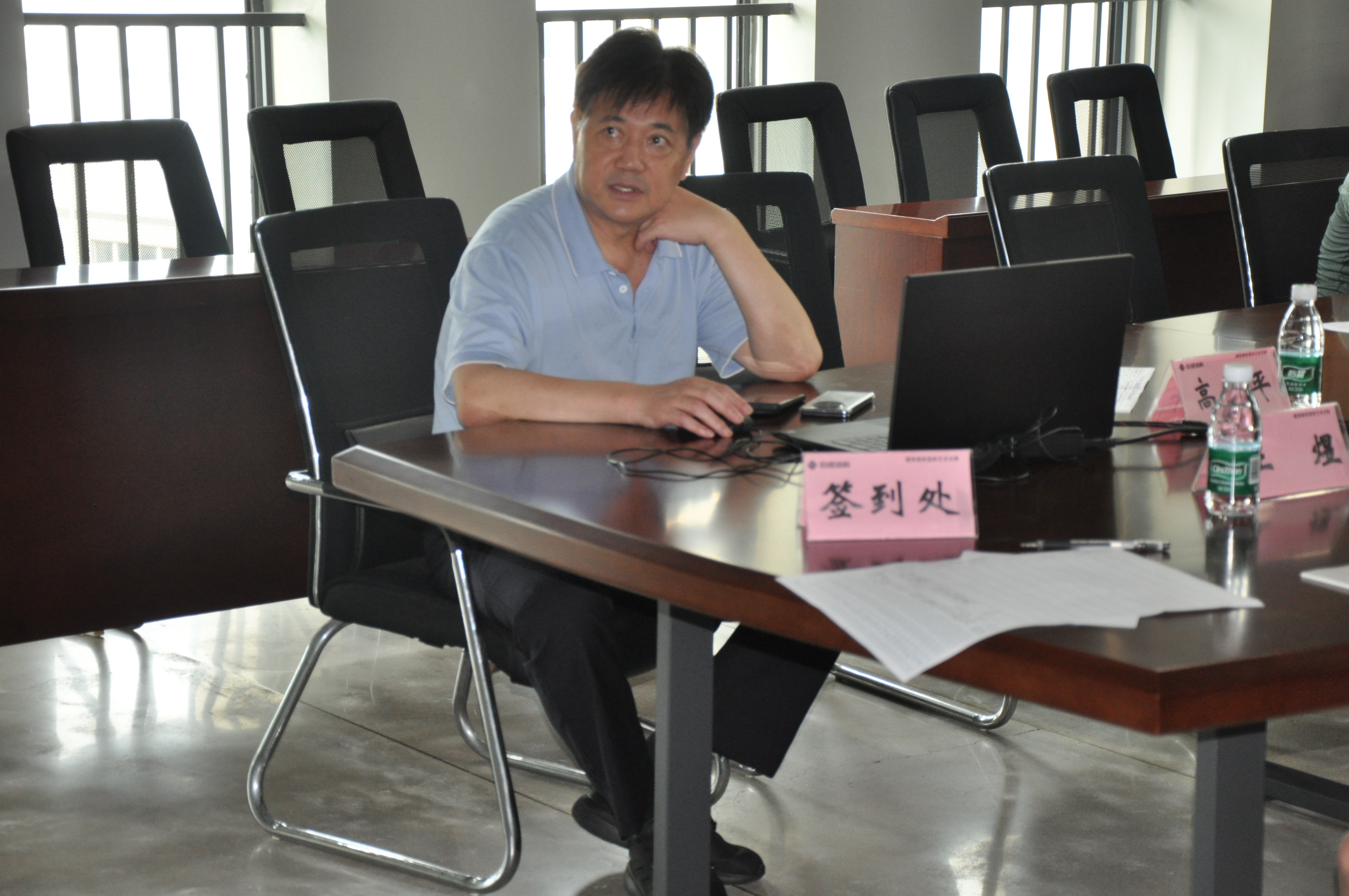 利来w66官网(中国区)_利来集团