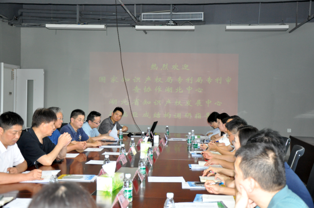 利来w66官网(中国区)_利来集团