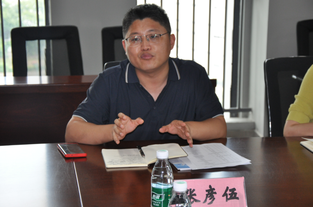 利来w66官网(中国区)_利来集团