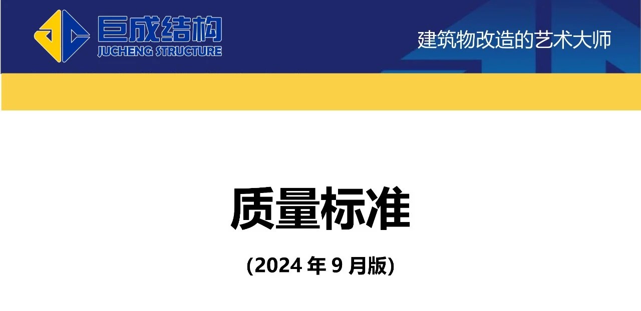 利来w66官网(中国区)_利来集团