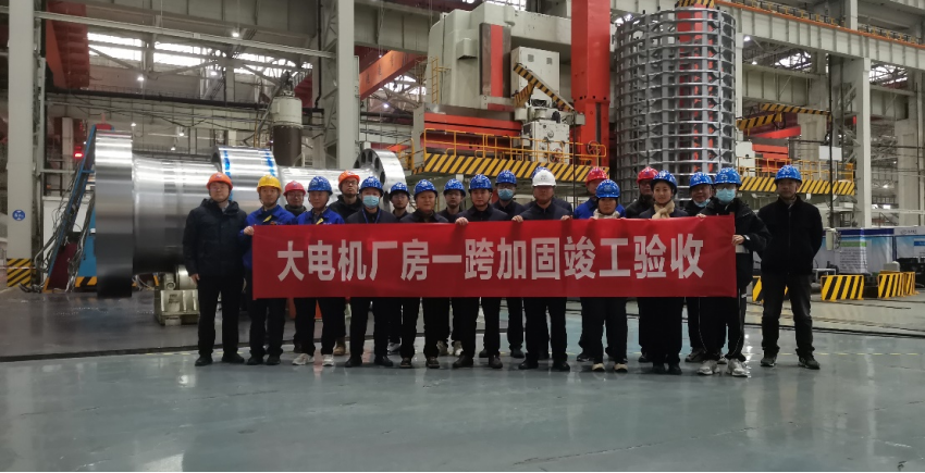 利来w66官网(中国区)_利来集团