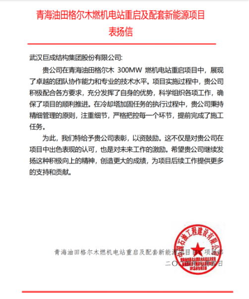 利来w66官网(中国区)_利来集团