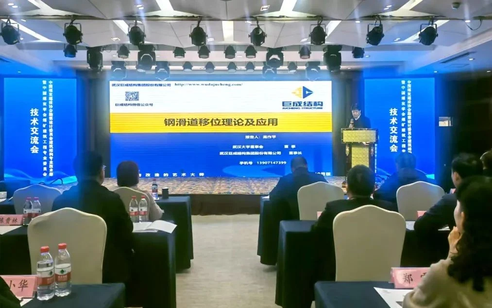 利来w66官网(中国区)_利来集团