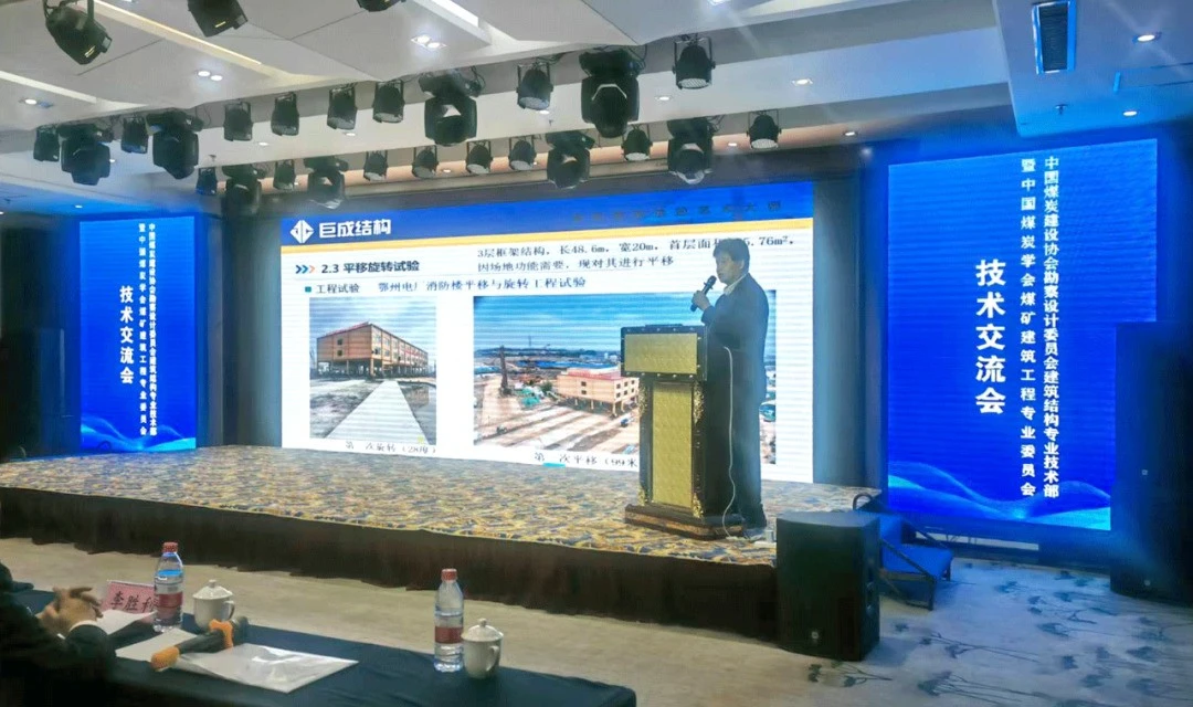 利来w66官网(中国区)_利来集团