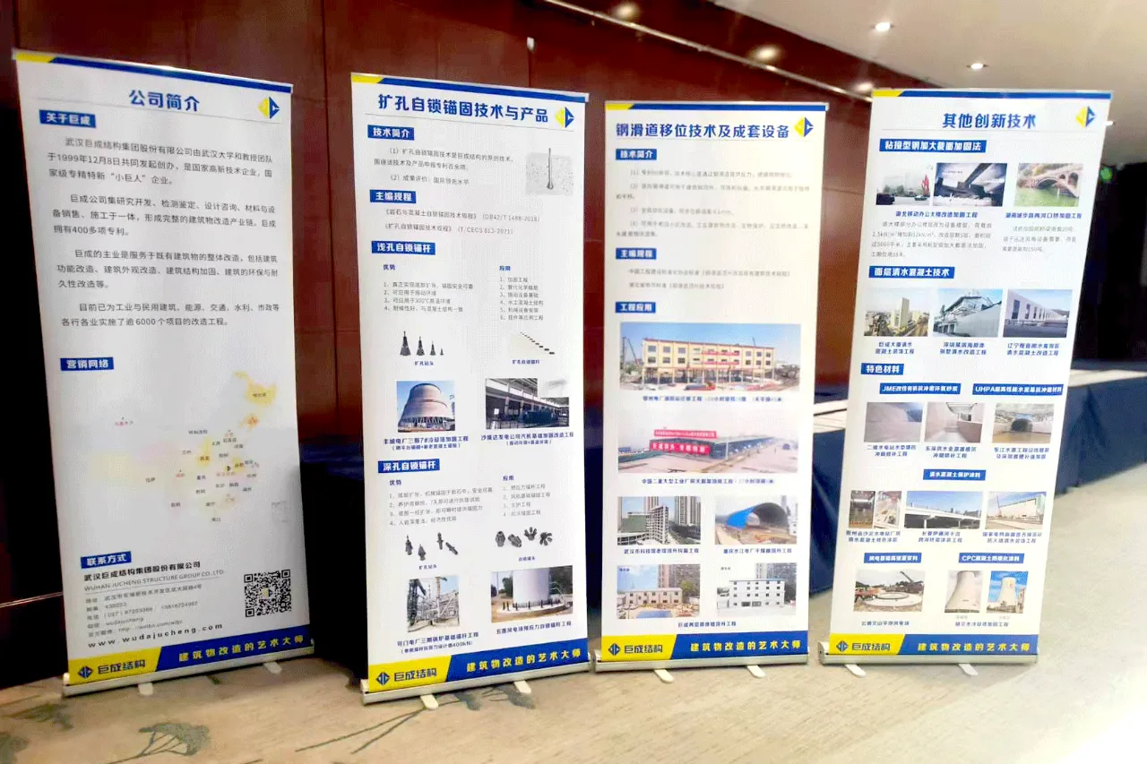 利来w66官网(中国区)_利来集团