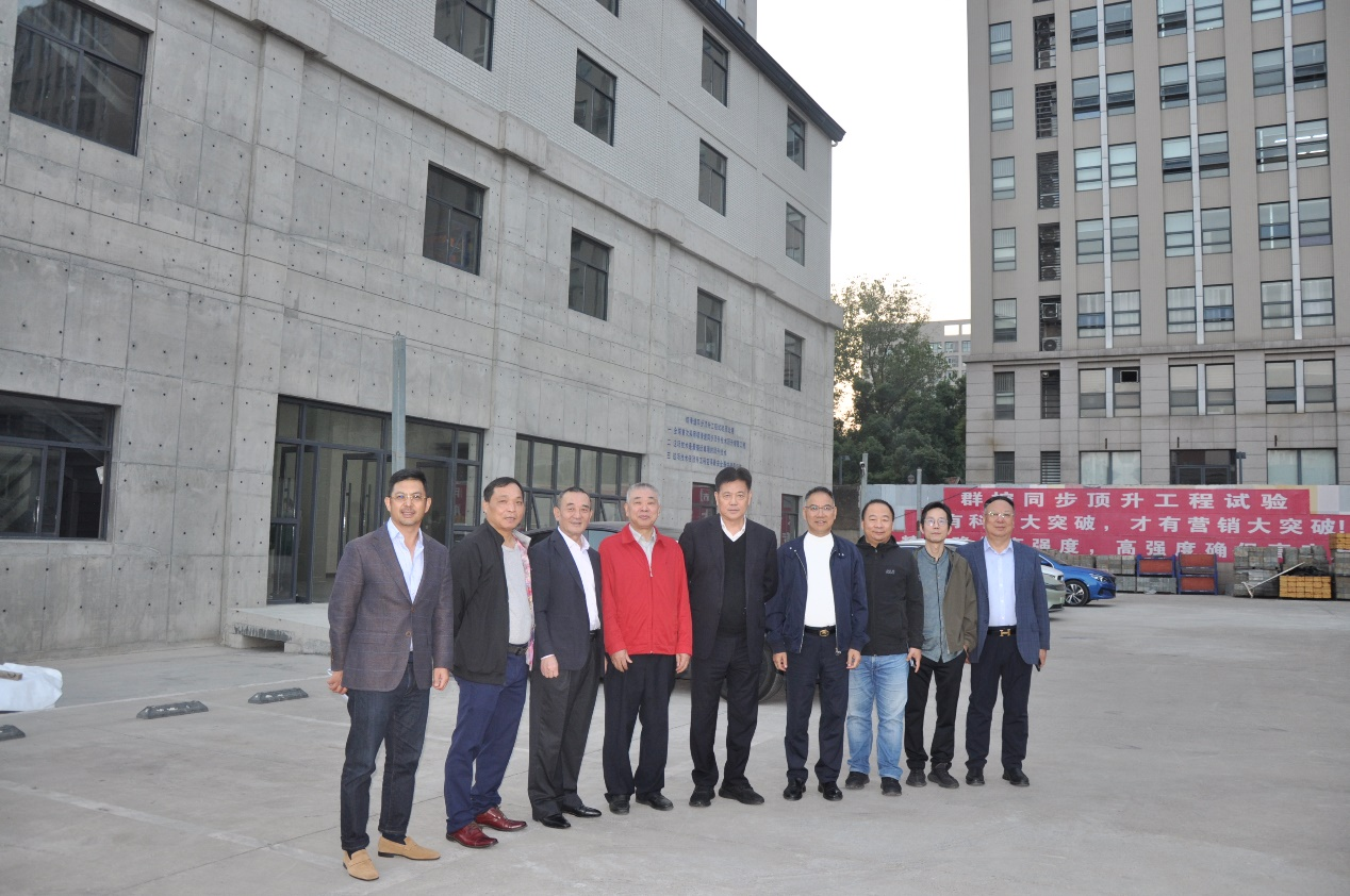 利来w66官网(中国区)_利来集团