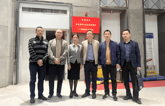 利来w66官网(中国区)_利来集团