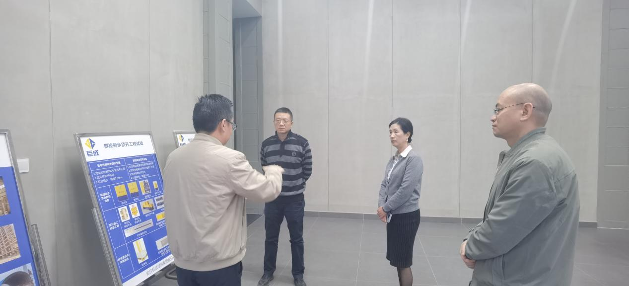 利来w66官网(中国区)_利来集团