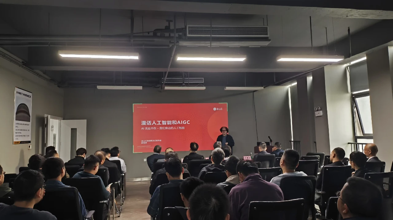 利来w66官网(中国区)_利来集团