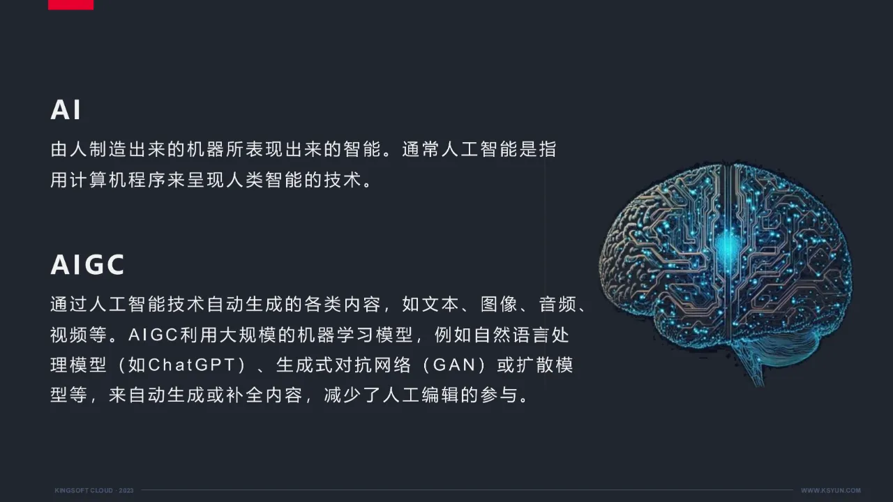 利来w66官网(中国区)_利来集团
