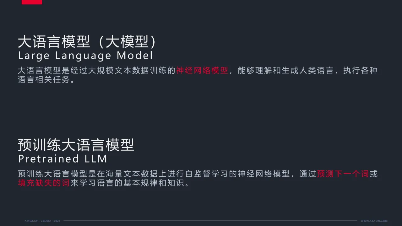 利来w66官网(中国区)_利来集团