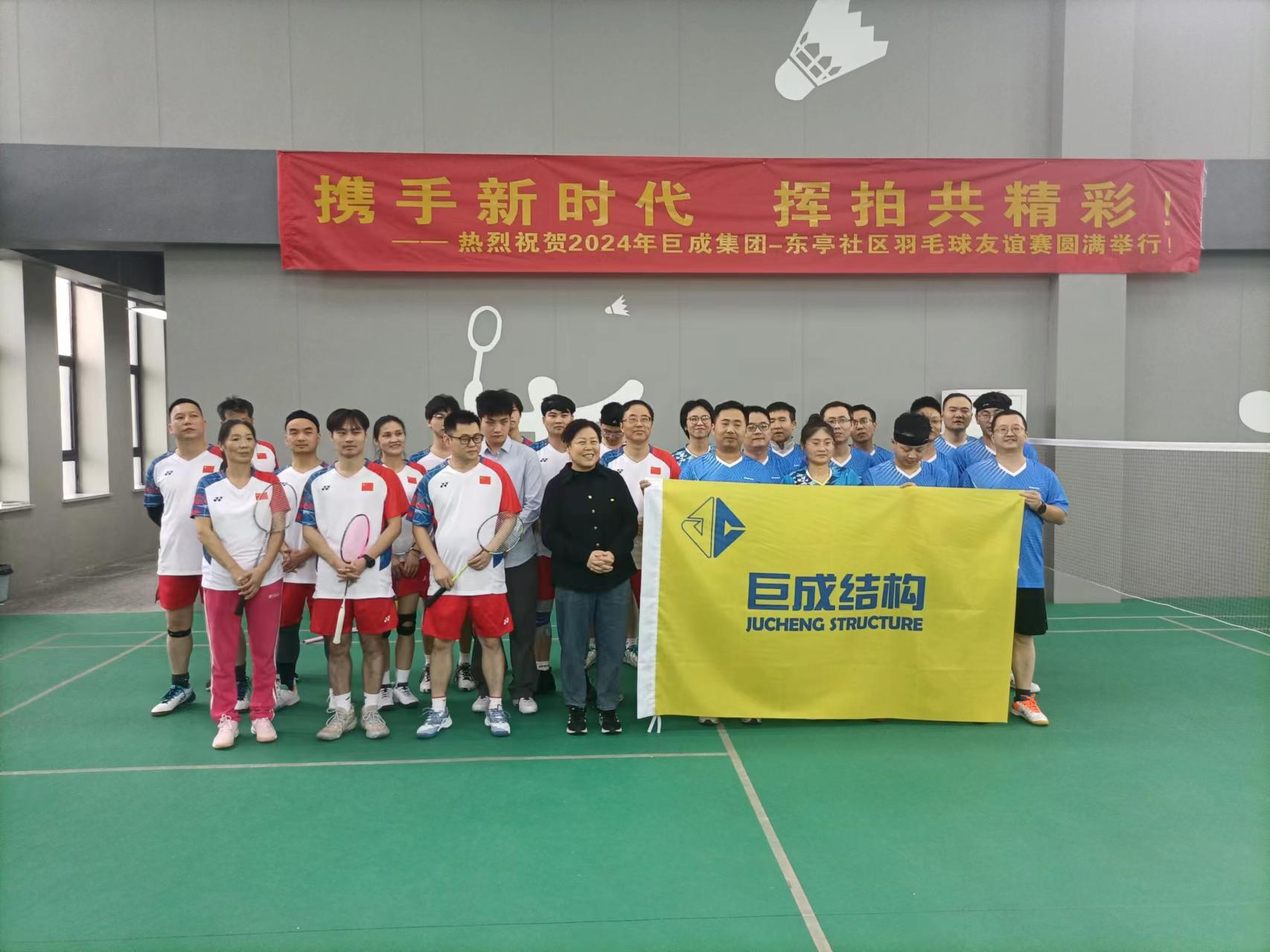 利来w66官网(中国区)_利来集团