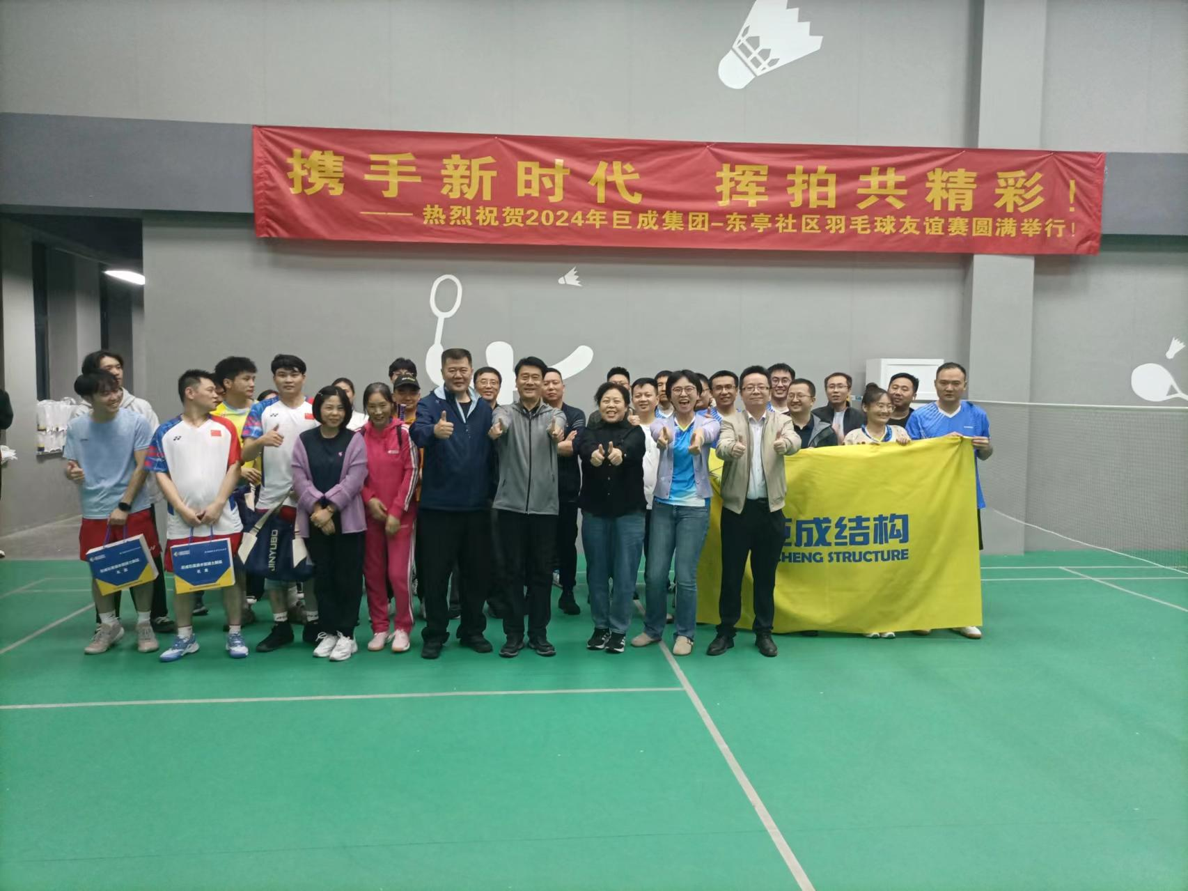 利来w66官网(中国区)_利来集团