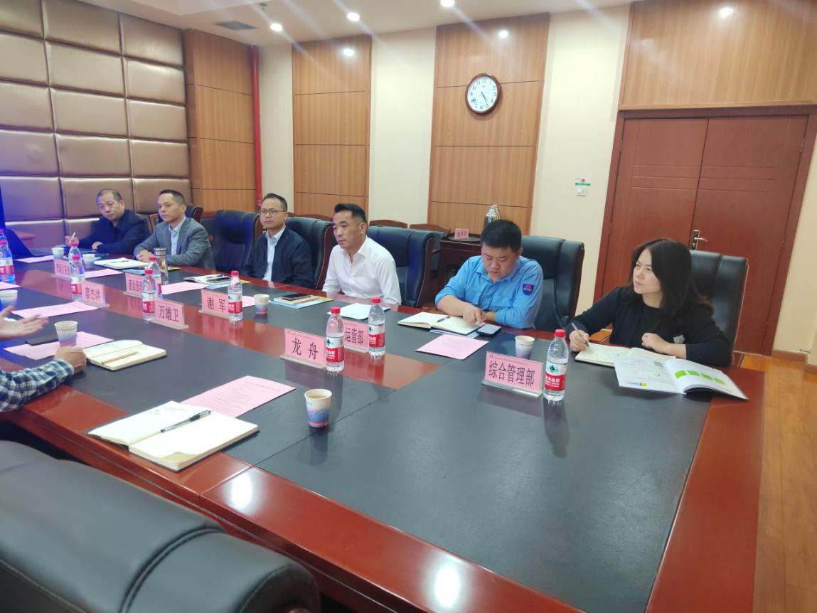 利来w66官网(中国区)_利来集团