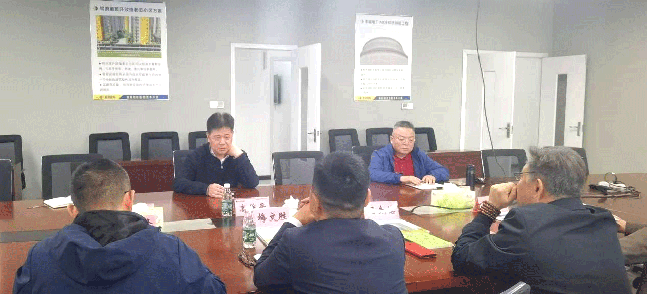 利来w66官网(中国区)_利来集团