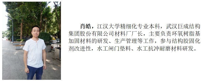 利来w66官网(中国区)_利来集团