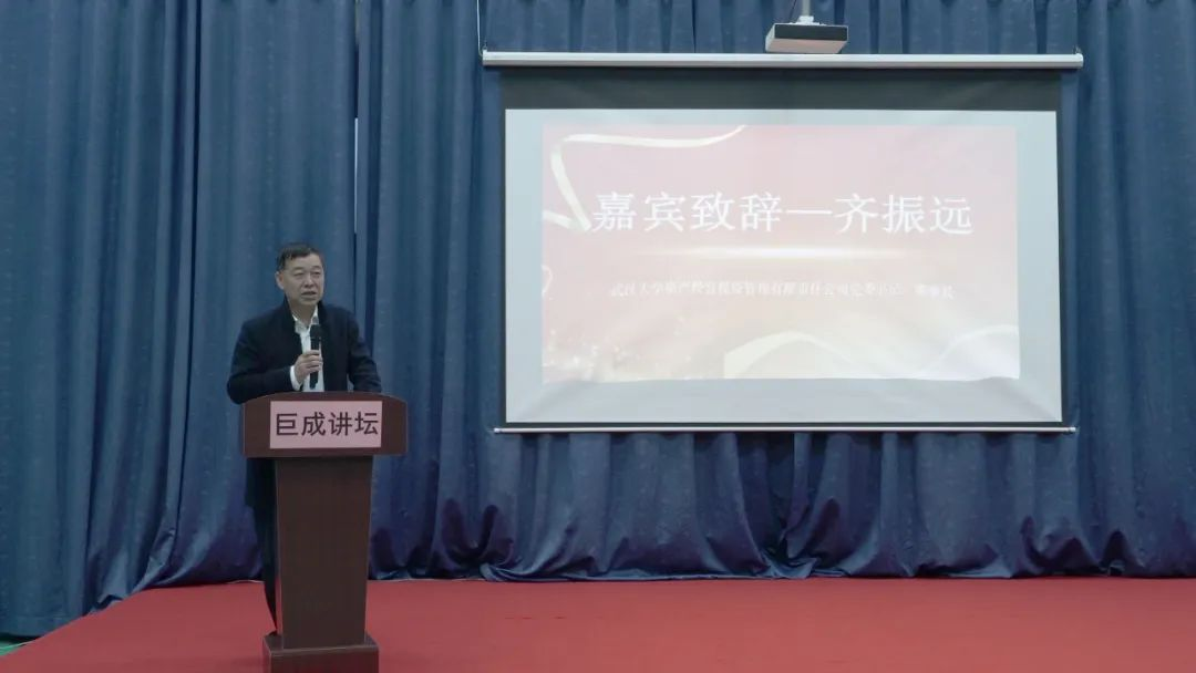 利来w66官网(中国区)_利来集团
