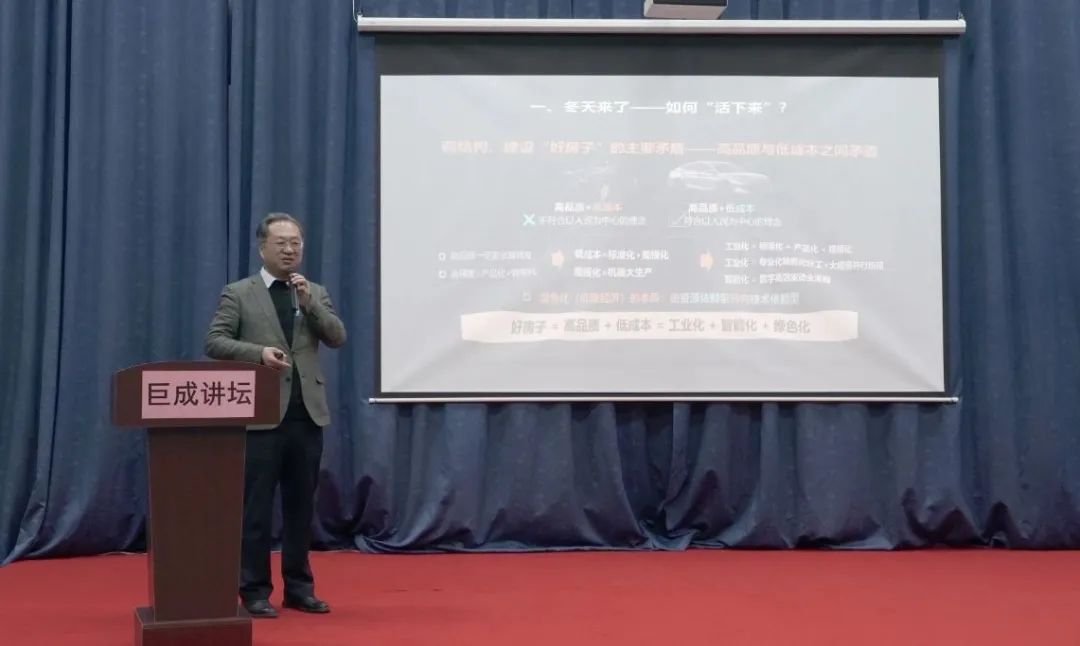 利来w66官网(中国区)_利来集团
