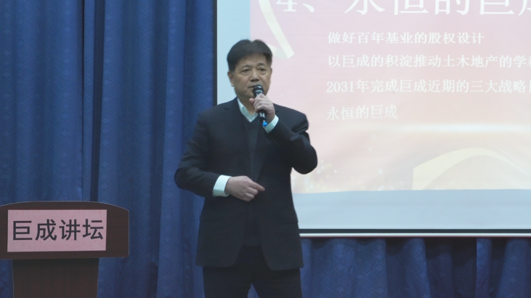 利来w66官网(中国区)_利来集团