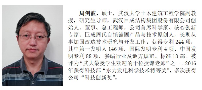 利来w66官网(中国区)_利来集团