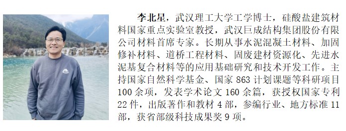 利来w66官网(中国区)_利来集团