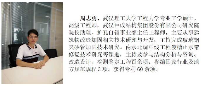 利来w66官网(中国区)_利来集团