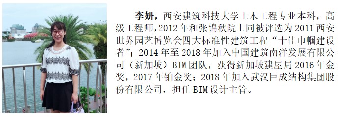 利来w66官网(中国区)_利来集团