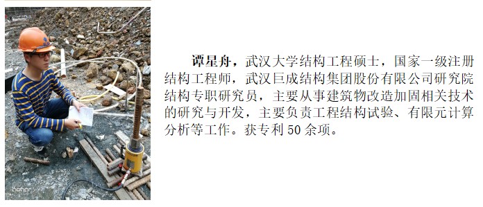利来w66官网(中国区)_利来集团