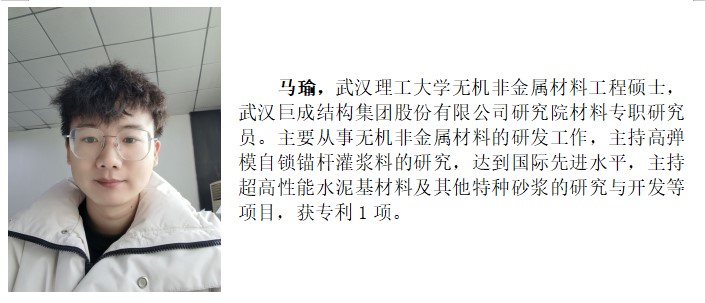 利来w66官网(中国区)_利来集团