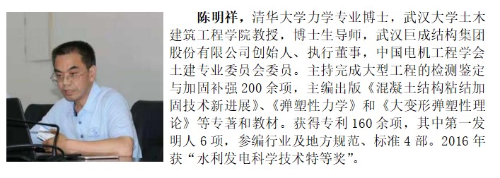 利来w66官网(中国区)_利来集团