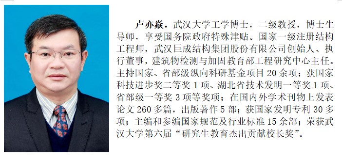 利来w66官网(中国区)_利来集团