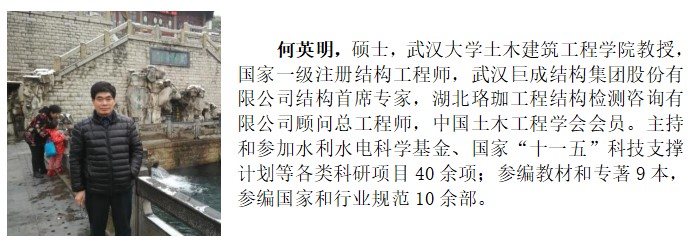 利来w66官网(中国区)_利来集团