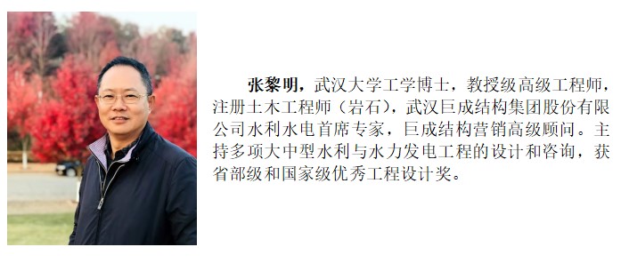 利来w66官网(中国区)_利来集团